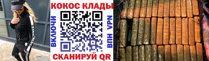 COCAIN Колумбийский  Выборг 