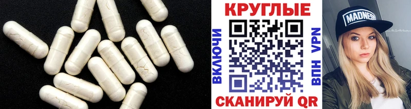 kraken   Выборг  ЭКСТАЗИ mix 