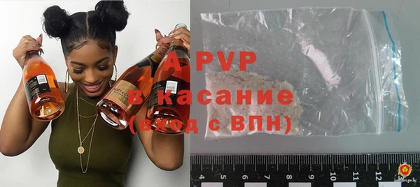 jwh Бронницы