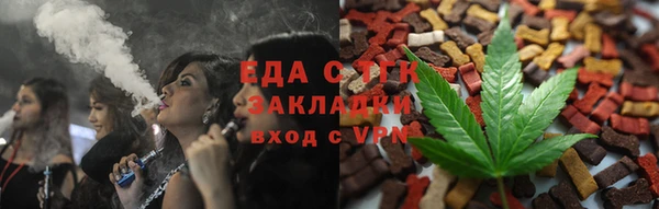круглые Богородицк