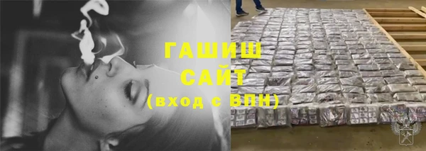 круглые Богородицк
