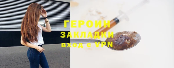 круглые Сосновоборск