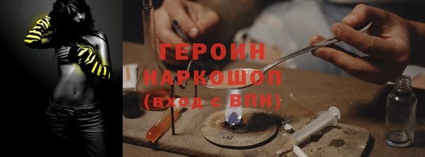 винт Сосновка