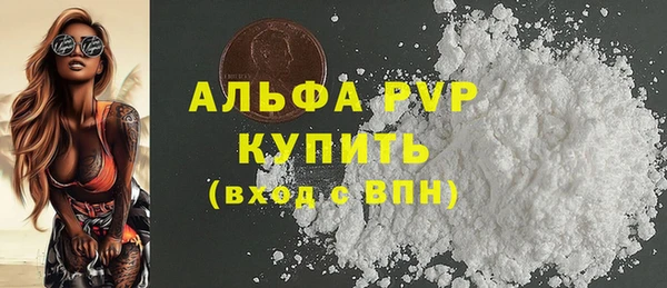 круглые Богородицк