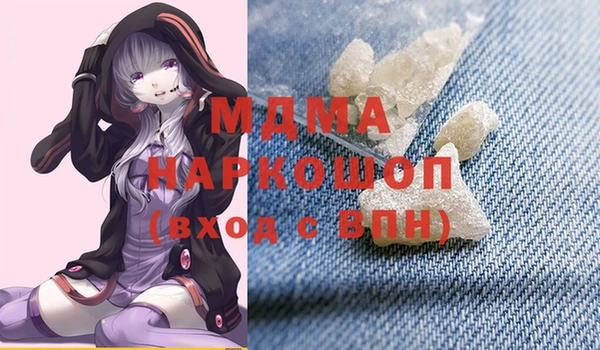 кокс Богданович