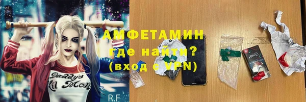 кокс Богданович