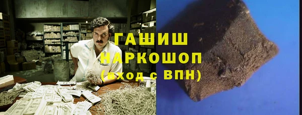кокаин VHQ Снежногорск