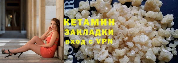 круглые Богородицк