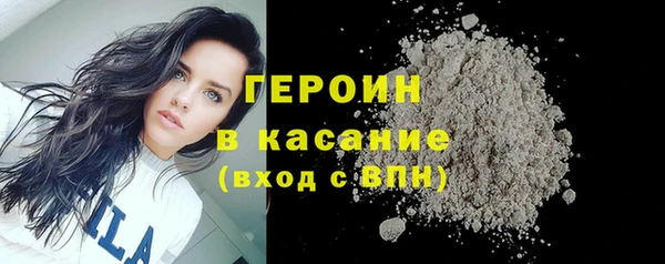 кокс Богданович