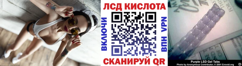 магазин продажи   Выборг  hydra зеркало  Наркотические марки 1500мкг 